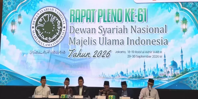 Rapat Pleno Ke-61 DSN-MUI bahas fatwa emas digital dan rahn