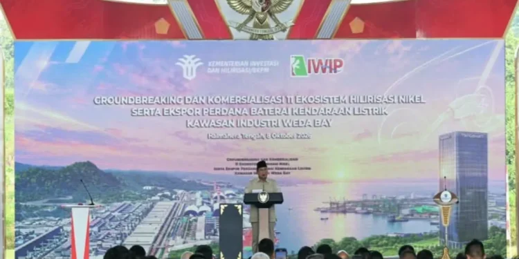 Presiden Prabowo Subianto menegaskan komitmen pemerintah melindungi investasi di kawasan IWIP Maluku Utara